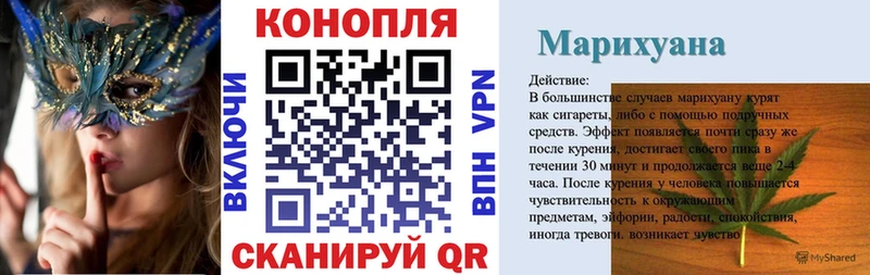Где продают наркотики Слободской Альфа ПВП  ГАШИШ  Кокаин 