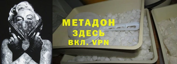 первитин Алзамай