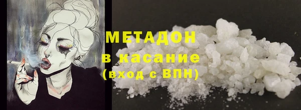 первитин Алзамай