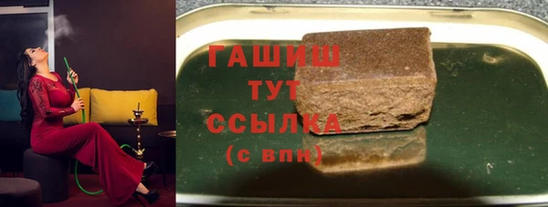первитин Алзамай