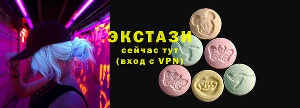 первитин Алзамай