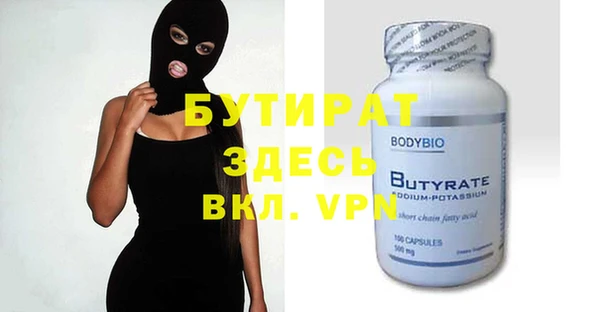 ешки Алексин