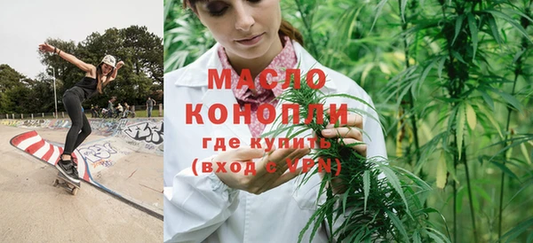 экстази Алексеевка