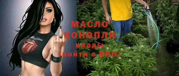 экстази Алексеевка