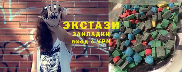 ешки Алексин