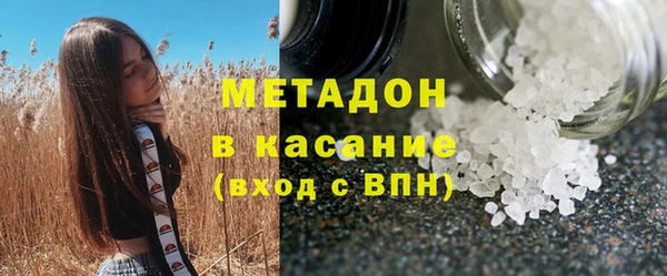 ешки Алексин