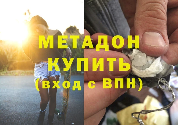 ешки Алексин