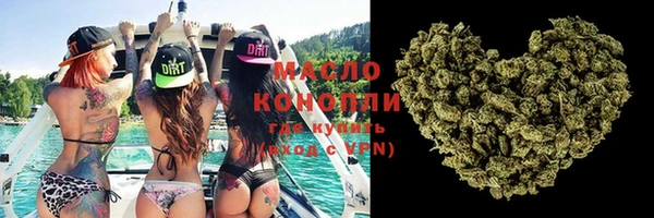 ECSTASY Заводоуковск