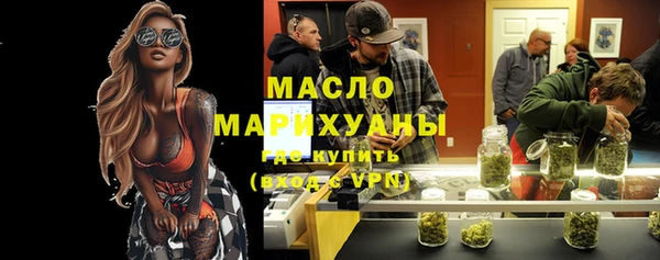 экстази Алексеевка